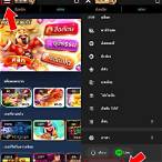 ดาวน์โหลด แอ พ รับเครดิตฟรี 100